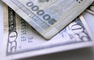 В Беларуси резко снизился курс доллара
